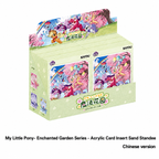 My Little Pony- Enchanted Garden Series - Acrylic Card Insert Sand Standee