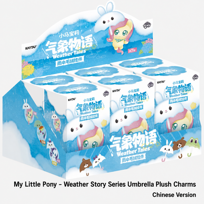 KAYOU  My Little Pony - Weather Story Series Umbrella Plush Charms