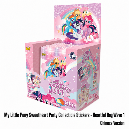 KAYOU My Little Pony Sweetheart Party Collectible Stickers - Heartful Bag Wave 1