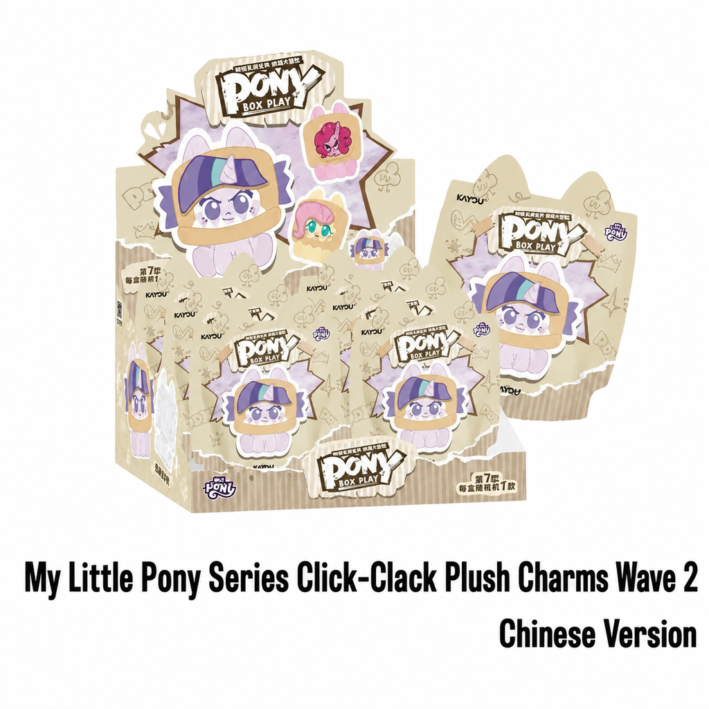 KAYOU My Little Pony Series Click‑Clack Plush Charms Wave 2