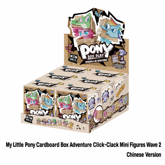 KAYOU My Little Pony Cardboard Box Adventure Click‑Clack Mini Figures Wave 2