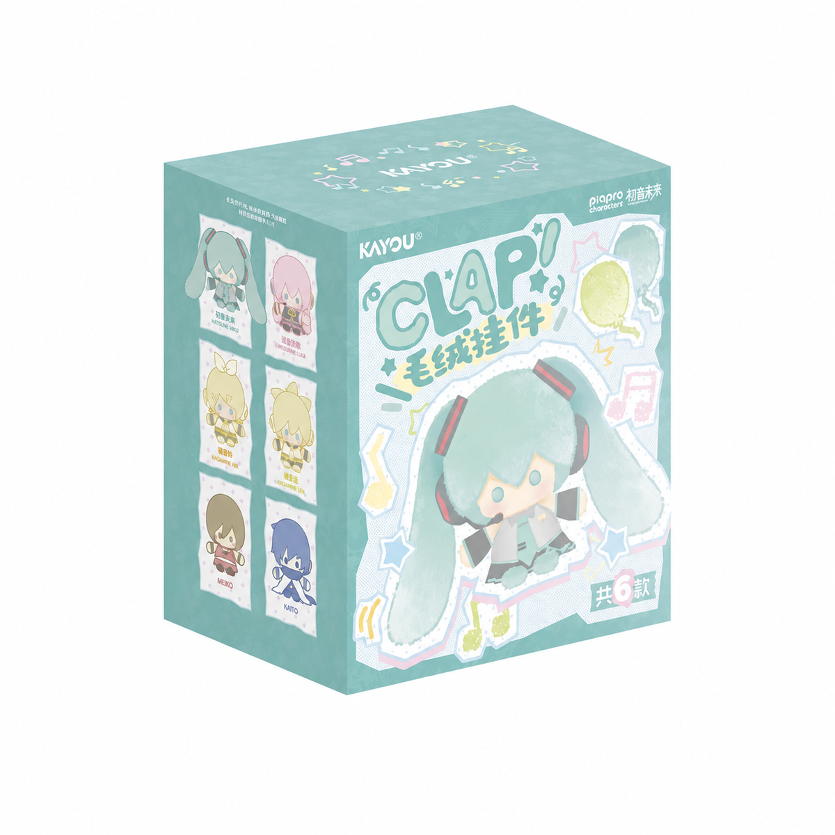 piapro characters‑CLAP Series Plush Charms