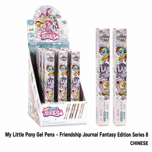 🏮KAYOU My Little Pony Gel Pens - Friendship Journal Fantasy Edition Series 8