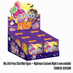 KAYOU My Little Pony Click Mini Figure • Nightmare Costume Night is now available a full box (contains 6 small boxes)