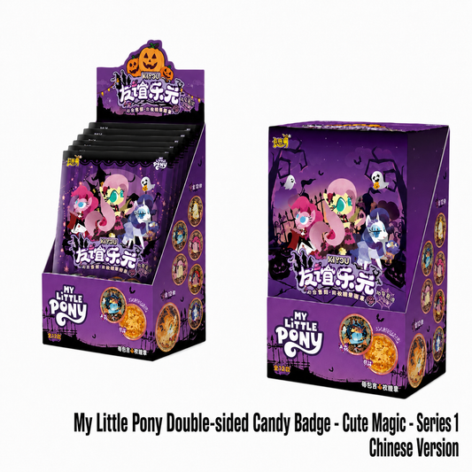 My Little Pony Double-sided Candy Badge - Cute Magic - Series 1 A whole box (containing 6 small packs)
