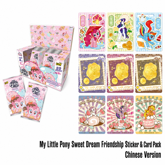 KAYOU My Little Pony Sweet Dream Friendship Sticker & Card Pack
