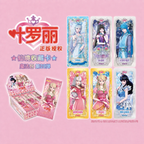 Ye Luo Li Fairyland Collectible Cards Magic Pack Vol.29