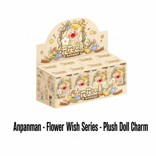 Anpanman - Flower Wish Series - Plush Doll Charm