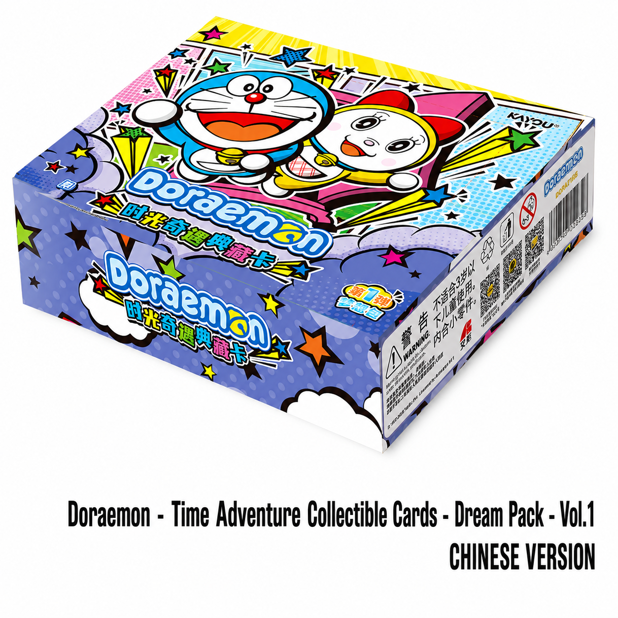 Doraemon - Time Adventure Collectible Cards - Dream Pack - Vol.1