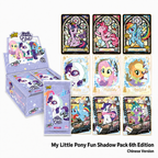 KAYOU My Little Pony Fun Shadow Pack 6th Edition, Official Authentic Collectible Cards, One Full Box Chinese