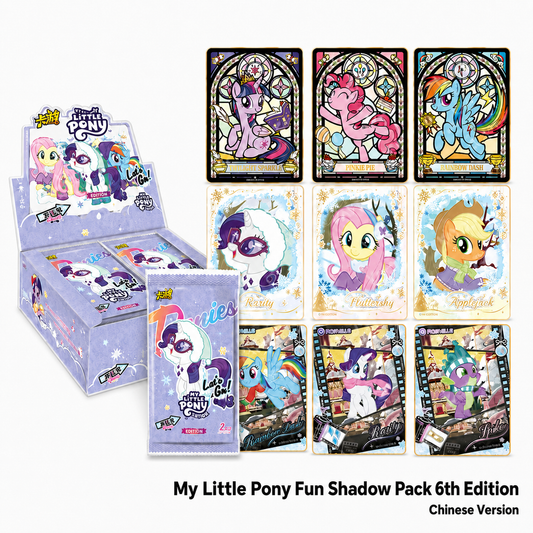 KAYOU My Little Pony Fun Shadow Pack 6th Edition, Official Authentic Collectible Cards, One Full Box Chinese