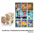 KAYOU My Little Pony - Friendship Eternal Card-Moon Edition Wave 10 小馬寶莉輝月10