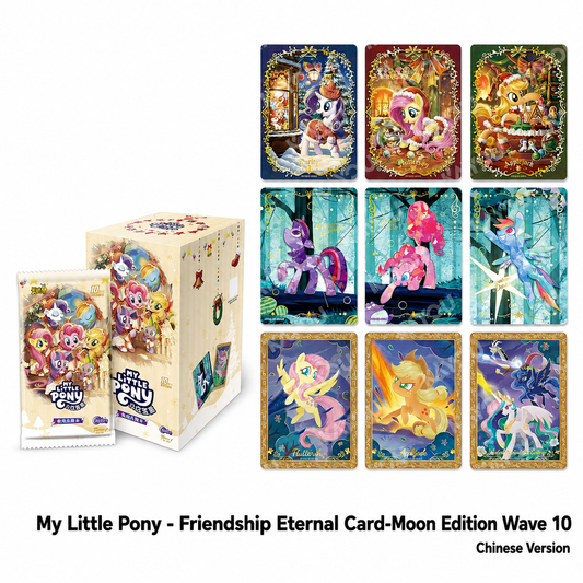 KAYOU My Little Pony - Friendship Eternal Card-Moon Edition Wave 10 小馬寶莉輝月10