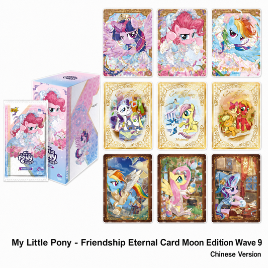 KAYOU My Little Pony - Friendship Eternal Card Moon Edition Wave 9（simplified Chinese version）