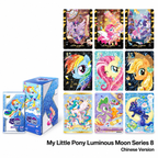 KAYOU My Little Pony Luminous Moon Series 8 (Chinese version) - Full Box (Contains 18 Packs)