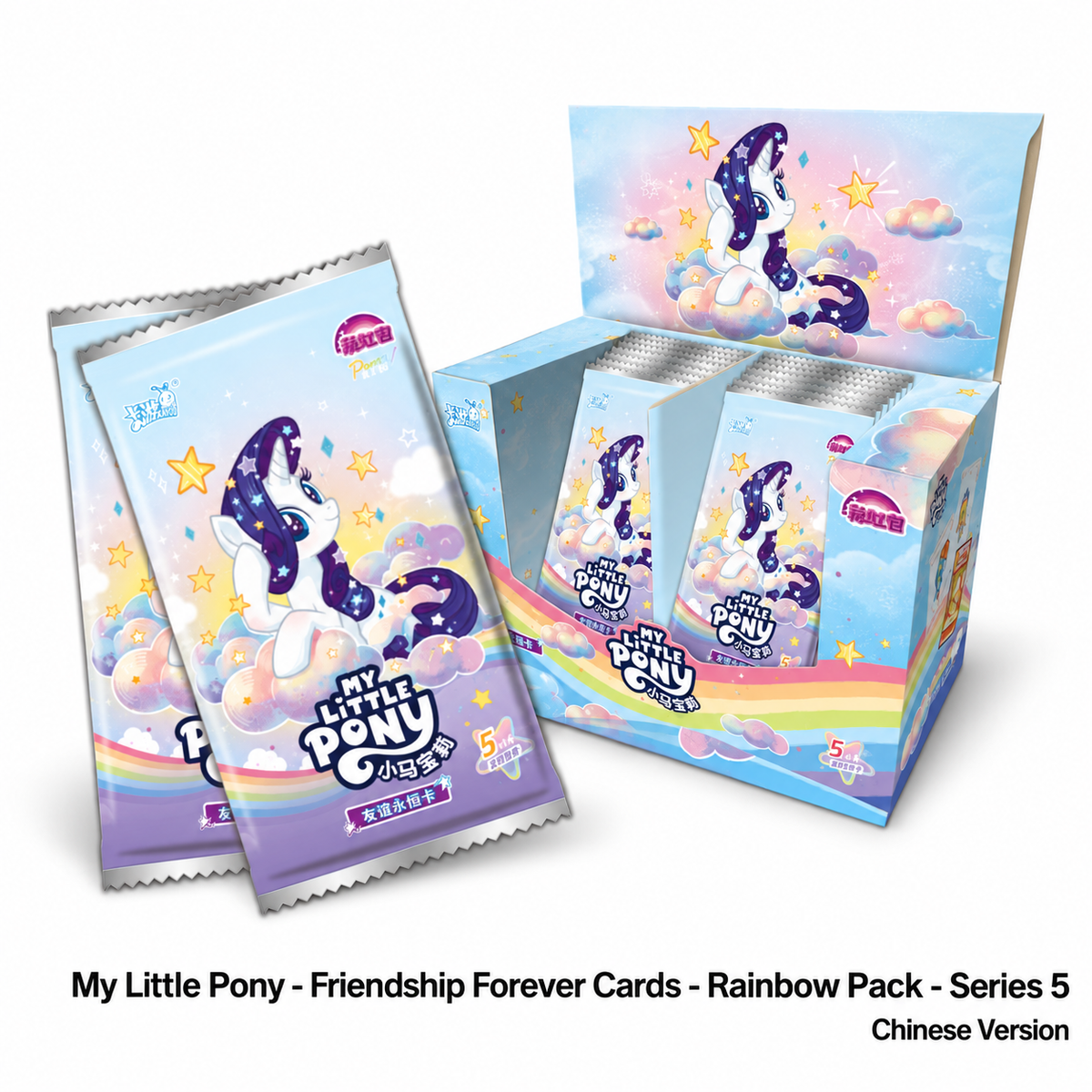 KAYOU My Little Pony - Friendship Forever Cards - Rainbow Pack - Series 5
