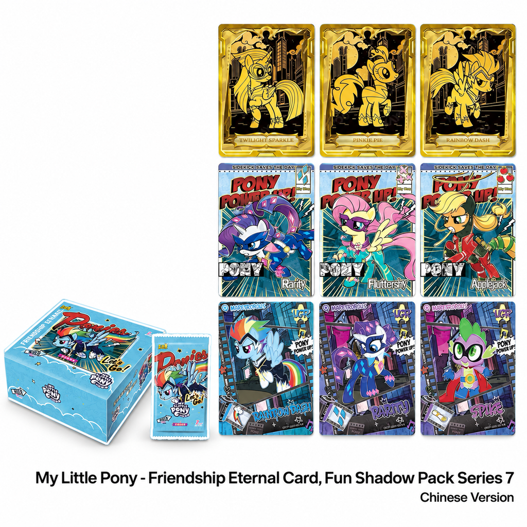 KAYOU My Little Pony - Friendship Eternal Card, Fun Shadow Pack Series 7