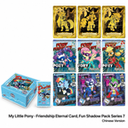 KAYOU My Little Pony - Friendship Eternal Card, Fun Shadow Pack Series 7