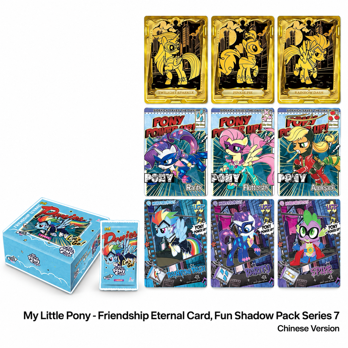 KAYOU My Little Pony - Friendship Eternal Card, Fun Shadow Pack Series 7