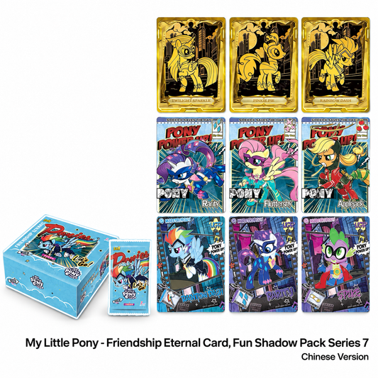 KAYOU My Little Pony - Friendship Eternal Card, Fun Shadow Pack Series 7