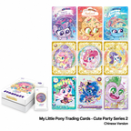 KAYOU My Little Pony Trading Cards - Cute Party Series 2, Official Authentic Merchandise with SP Collectible Cards