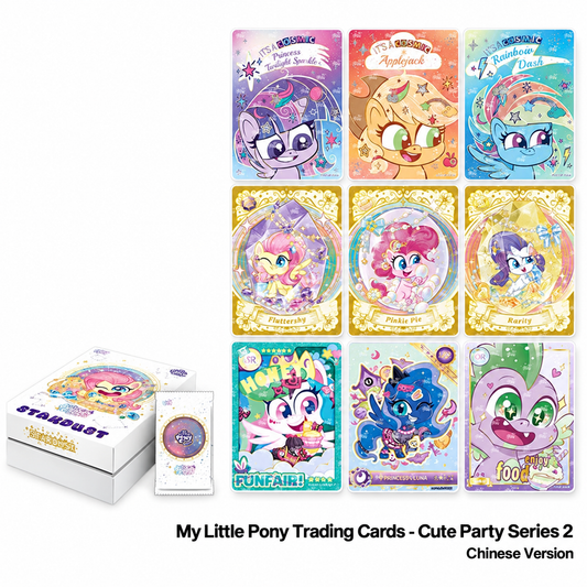 KAYOU My Little Pony Trading Cards - Cute Party Series 2, Official Authentic Merchandise with SP Collectible Cards