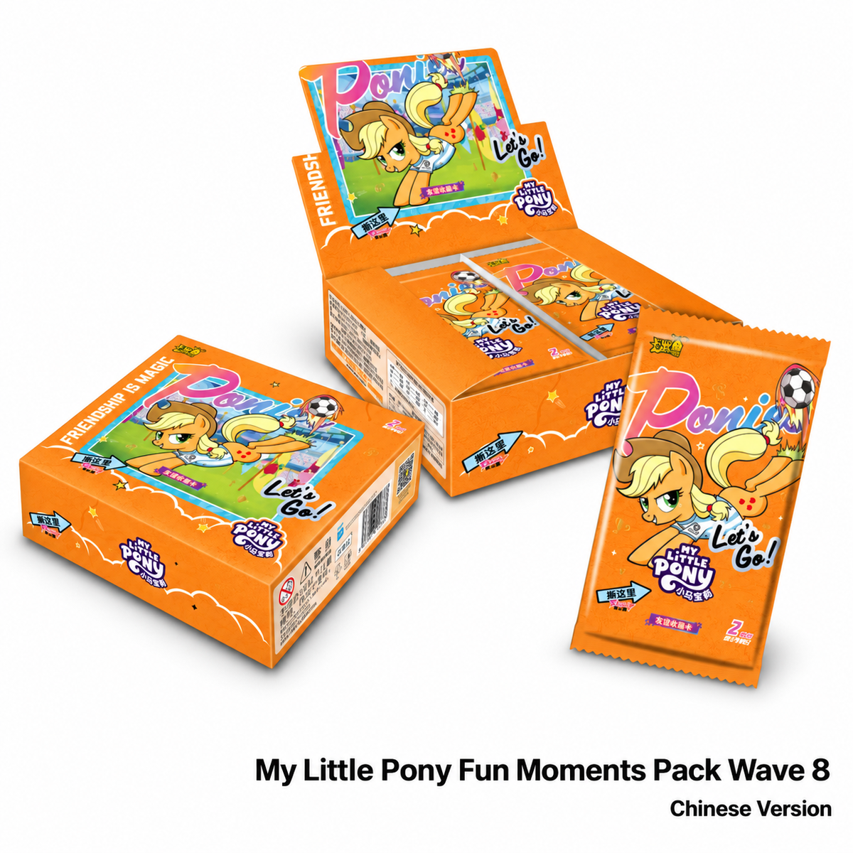 KAYOU My Little Pony Fun Moments Pack Wave 8