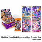 KAYOU My Little Pony TCG Nightmare Night Booster Box Chinese