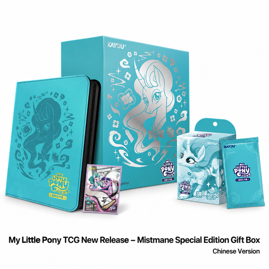 KAYOU My Little Pony TCG New Release – Mistmane Special Edition Gift Box