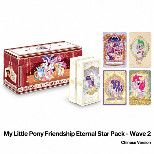 KAYOU My Little Pony Friendship Eternal Star Pack - Wave 2 Chinese