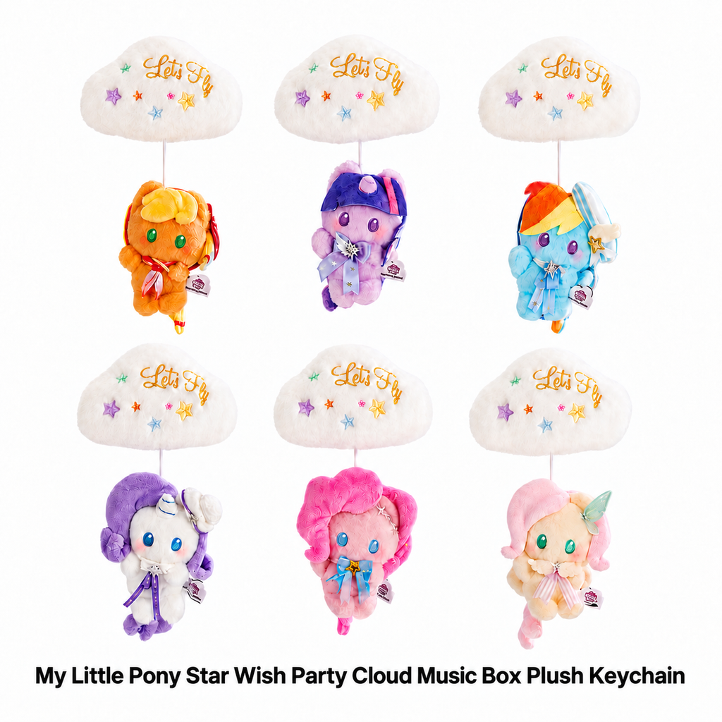 KAYOU My Little Pony Star Wish Party Cloud Music Box Plush Keychain 卡
