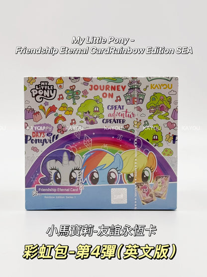 KAYOU My Little Pony-Friendship Eternal Card Rainbow Edition SEA English Version