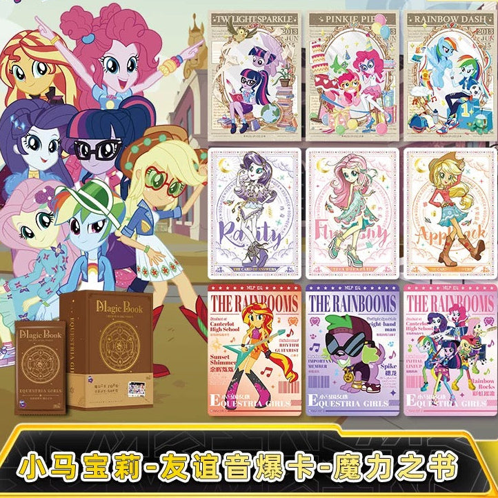 KAYOU MY Little Pony Magic Book Friendship Soundburst Card Equestria Girls Official card
