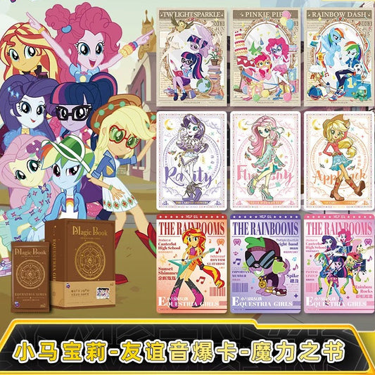 KAYOU MY Little Pony Magic Book Friendship Soundburst Card Equestria Girls Official card卡遊小馬寶莉卡片魔力之書 一整盒友誼音爆卡 小馬國女孩官方卡牌