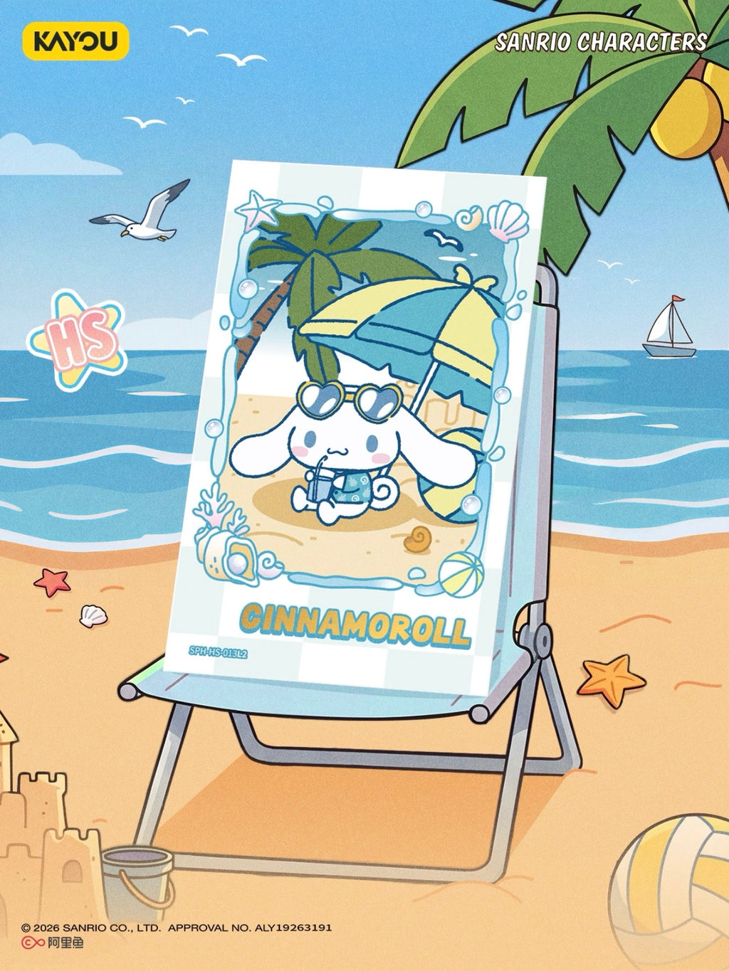 KAYOU Sanrio Characters Snap Shot Photo Cards Memory Pack: Summer Tide Chase