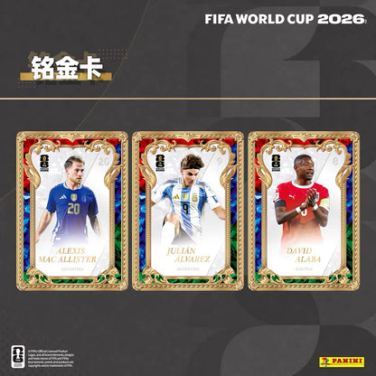 FIFA World Cup 2026™ Official Football Trading Cards - Premium Edition KAYOU × Panini