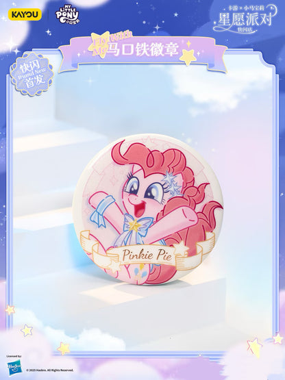 KAYOU My Little Pony Star Wish Party Badge | One Full Box (Contains 6 Pieces)卡遊小馬寶莉星願派對吧唧丨一整盒（內含6個）
