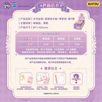 KAYOU My Little Pony Scene Deco Stickers, Dream Pack Wave 1