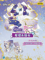 KAYOU My Little Pony Friendship is Eternal Cards Moon Edition Series 11 MLP Moon 11 Chinese version