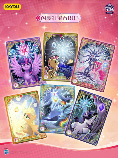 Pre‑order KAYOU My Little Pony Trading Card Game | Princess Coronation — Brilliant Starlight & Shining Crown!MLP TCG