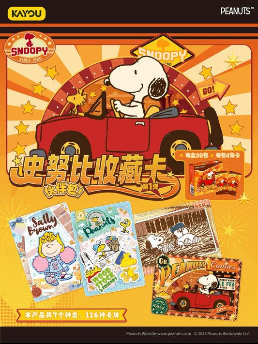 Peanuts Snoopy Collectible Cards - Buddy Pack