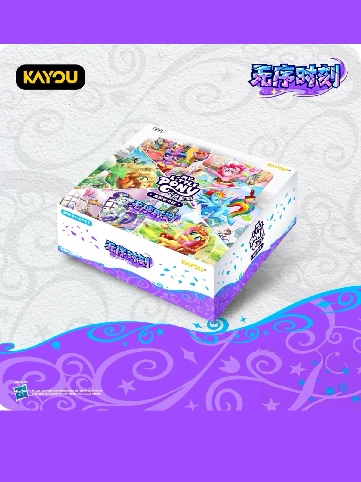 KAYOU My Little Pony Collectible Card Game: Discord Moment Booster Packs （Chinese version ）TCG Battle Cards