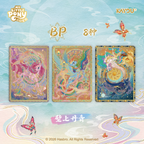 NEW KAYOU My Little Pony Star Pack Wave 3