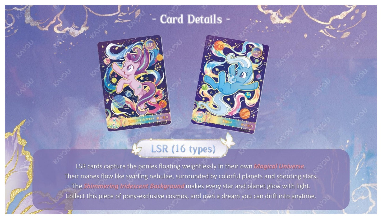 Pre-order KAYOU My Little Pony-Friendship Eternal Cards-Moon Edition-005 MLP Moon 5 English
