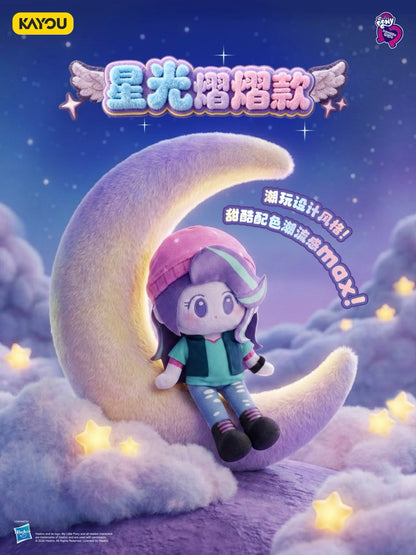 KAYOU My Little Pony Star Wish Party - Equestria Girls' First "Mianhua Doll