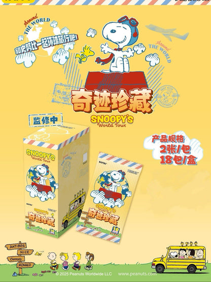 KAYOU Snoopy Peanuts Comics - Miracle Collection - World Travel Cards - Wave 1