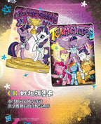 KAYOU My Little Pony Fun Moments Pack Wave 8
