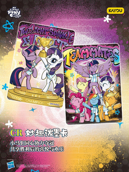 Pre-order KAYOU My Little Pony Shadow Fun Pack Wave 8