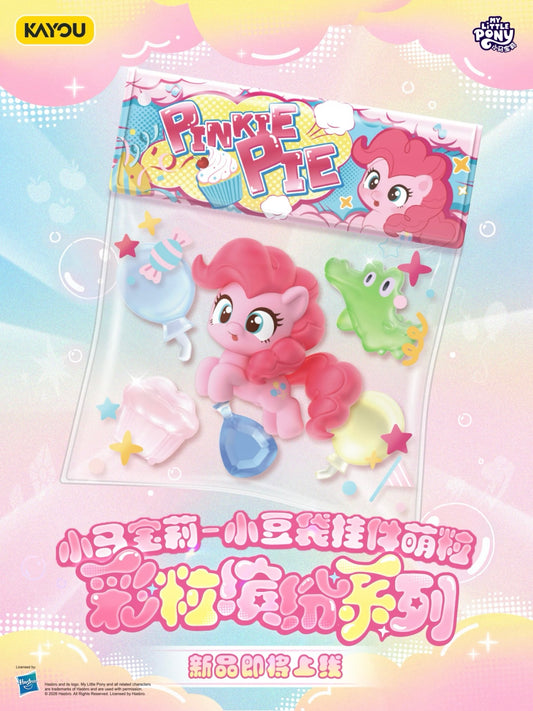 KAYOU My Little Pony - Bean Bag Charm with Cute Beads - Colorful Granule Series