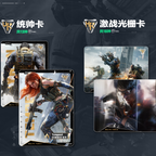 Delta Force - Red Fortune Collection Cards - Beacon Pack - Wave 1